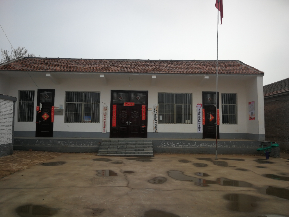 大名县龙王庙镇新苑湾村综治公交站