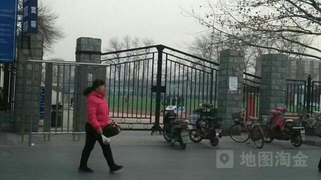 北京二七机车厂体育场