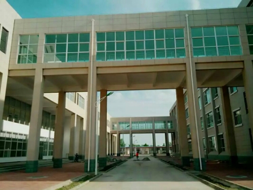 高平学校