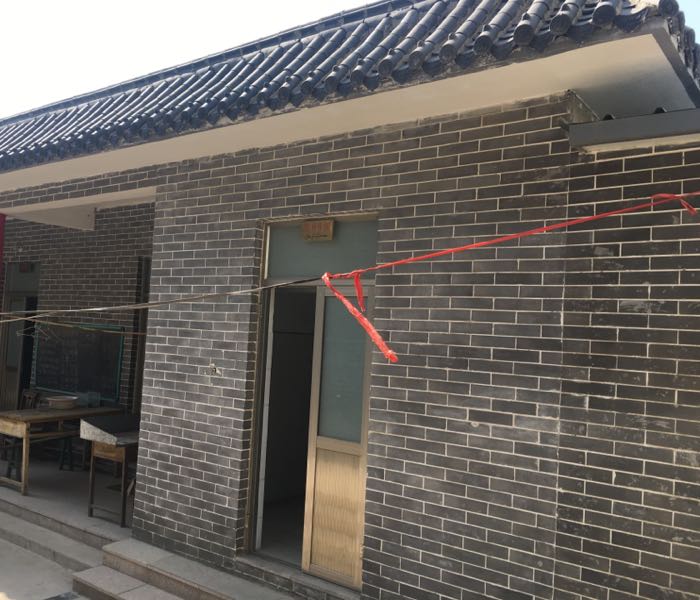公共厕所