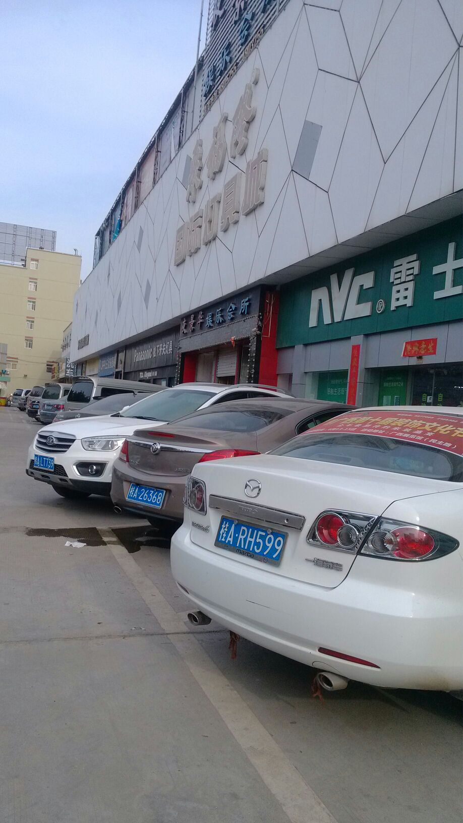 广西壮族自治区南宁市江南区江南街道五一路聚福隆国际灯具城