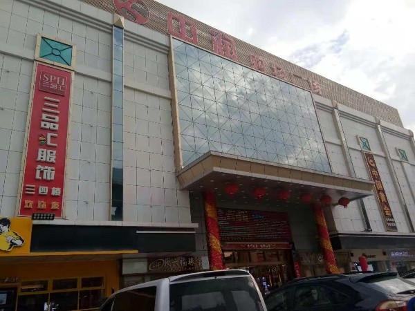 怎么去,怎么走):  广东省惠州市惠城区仲恺五路中润购物广场一楼