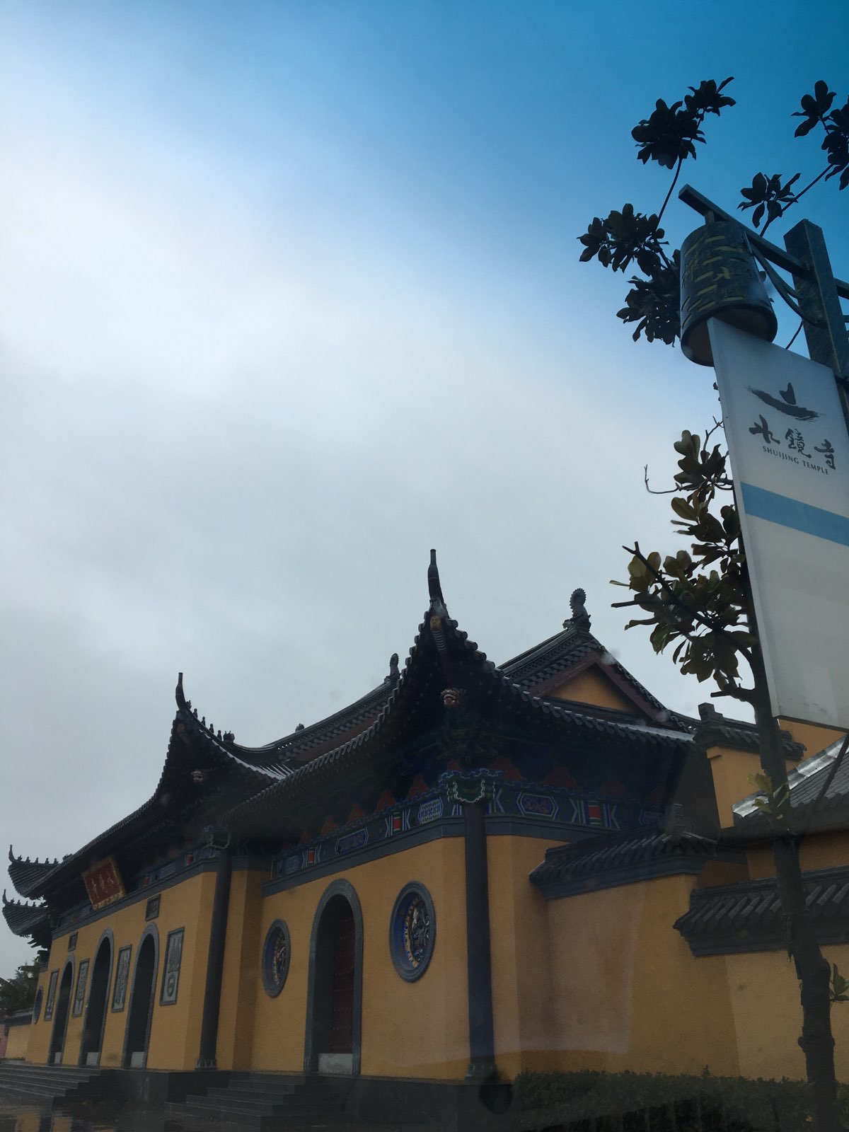 标签:寺庙 旅游景点 名胜古迹水镜寺共多少人浏览:3711986电话:评论数