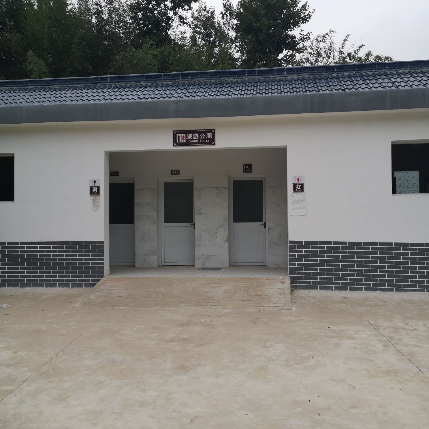 公共厕所ahla0699