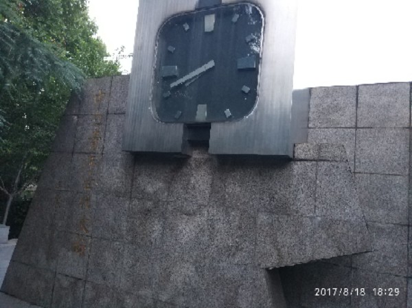 纪念钟