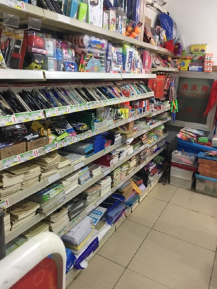 华联超市(怀柔店)