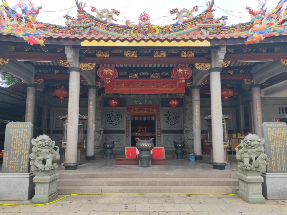 祥芝东城城隍公宫