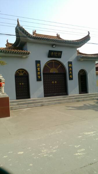 弥勒寺