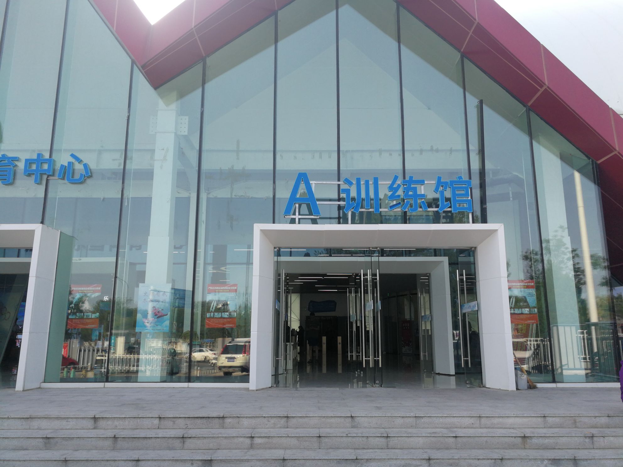 五环冰雪室内滑雪(石景山店)