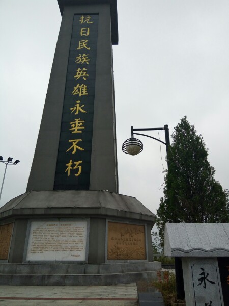 汨罗市屈原文化旅游风景区