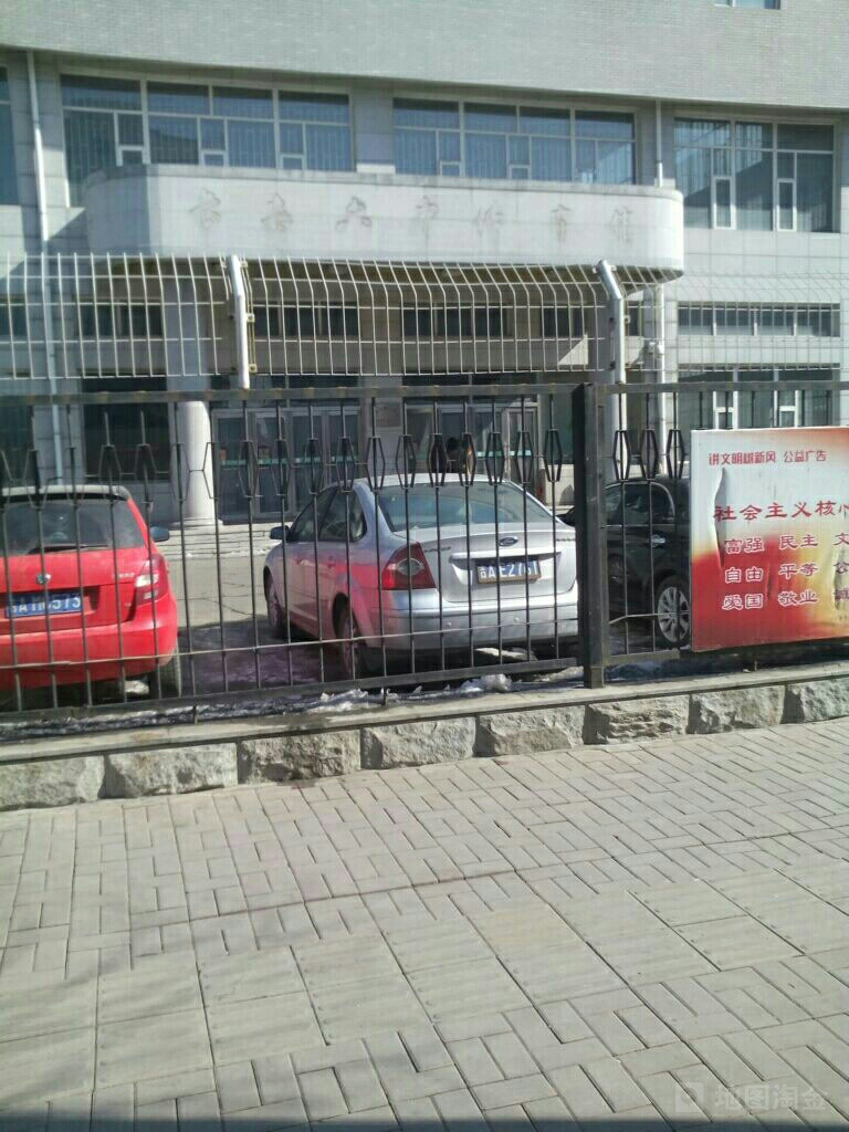 长春市第六中学-体育馆