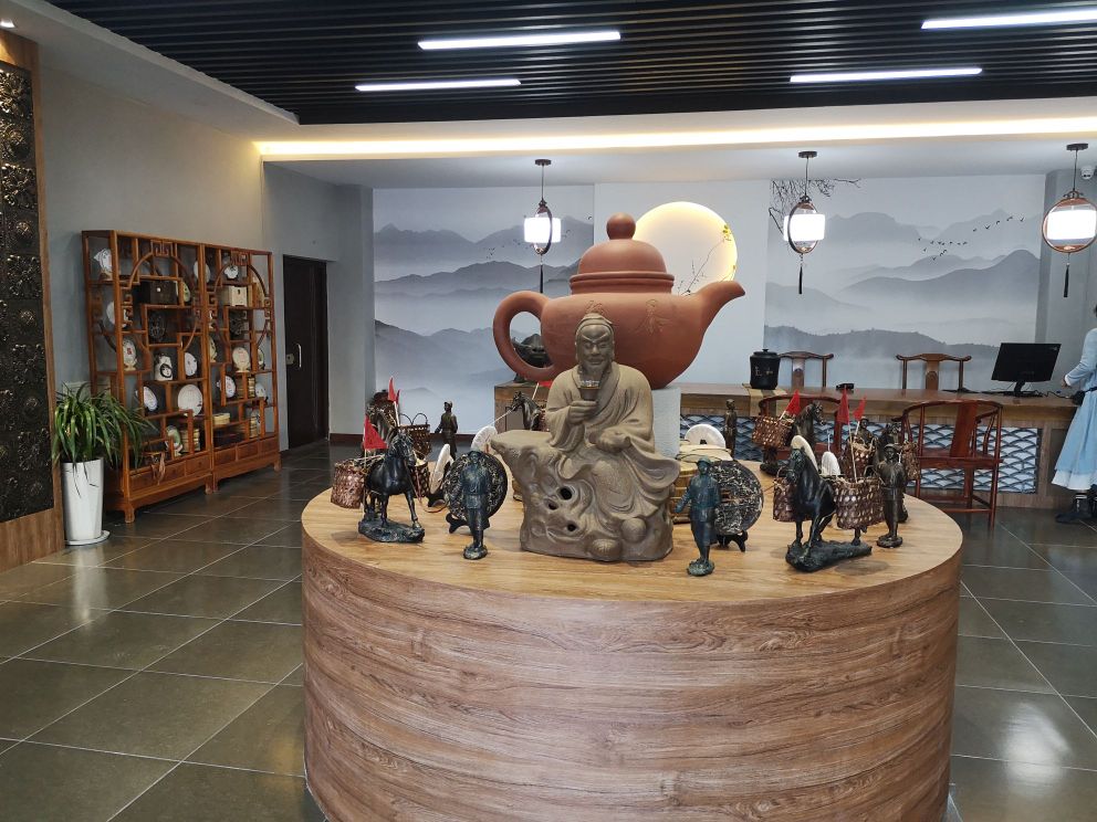 滇之叶茶文化艺术馆