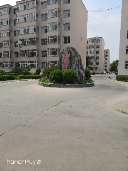 惠众园小区