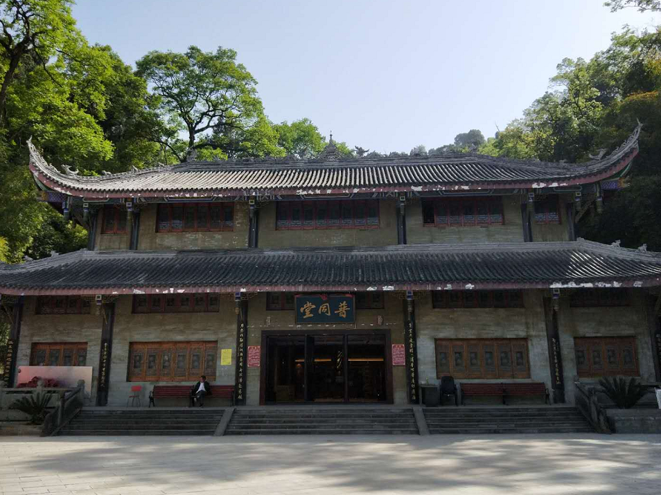 龍泉寺普同堂