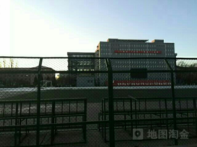 内蒙古师范大学-体育场