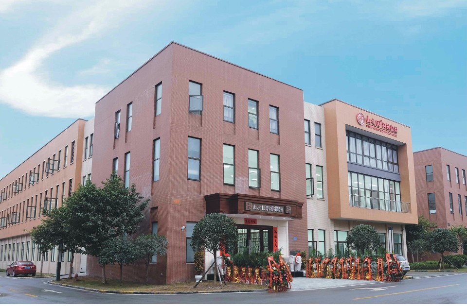 重庆市山之田模型设计有限公司