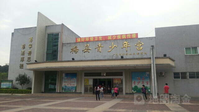 广东省梅州市梅县区新城府前大道(梅县区人民广场侧)