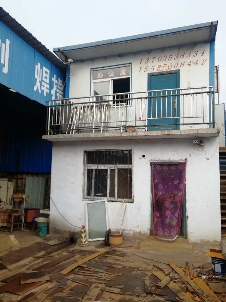 阳泉市宏泰昌达物资有限公司