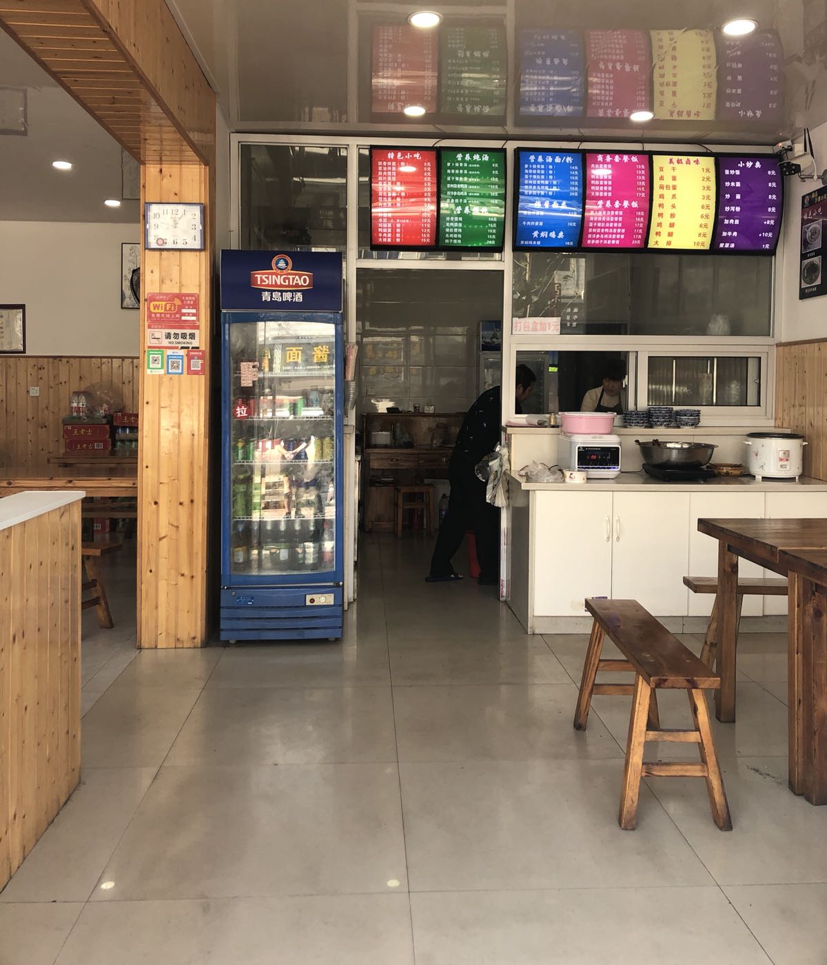 精品沙县小吃(四岔店)