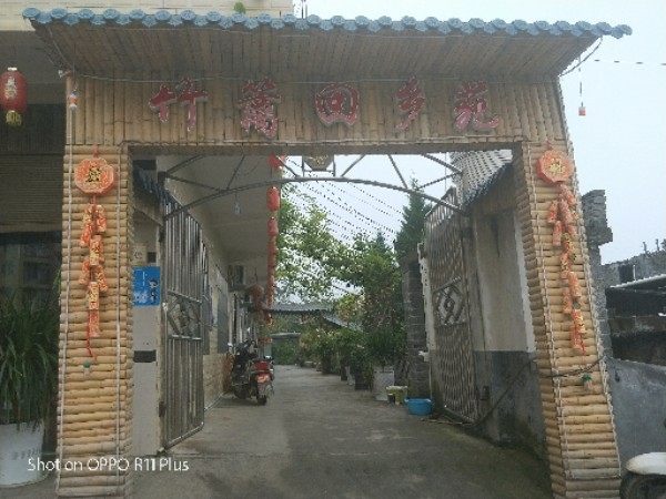 拖租村地名网_云南省昭通市巧家县中寨乡拖租村资料简介