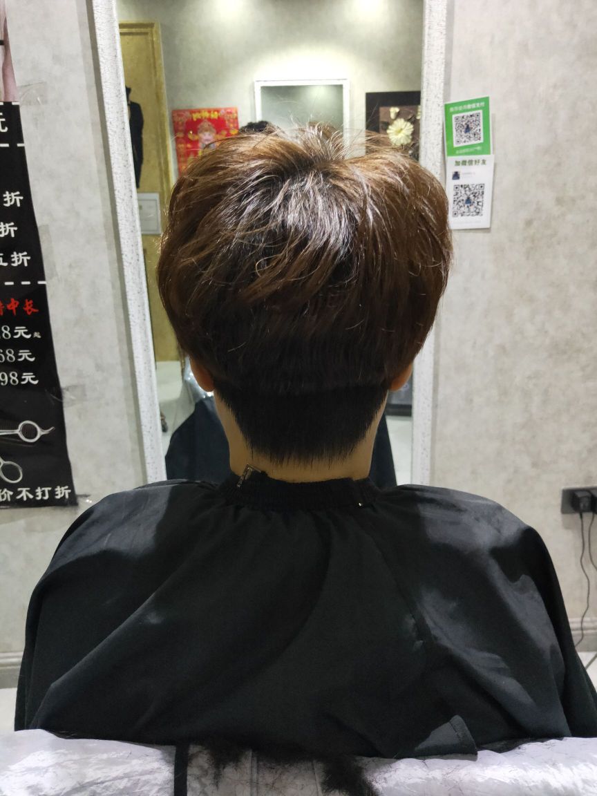 福海绿源生活超市