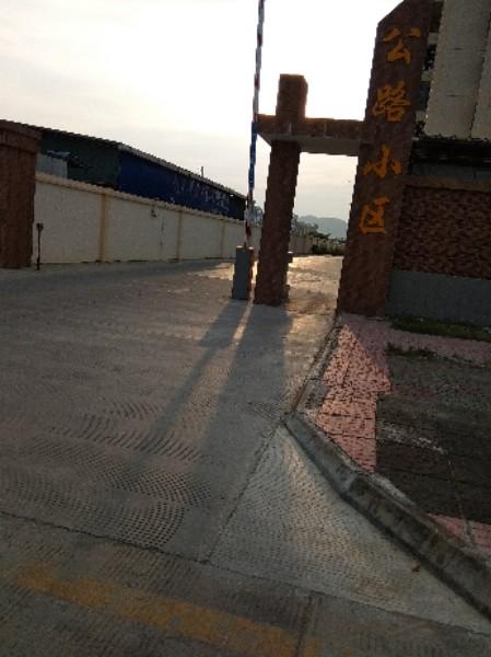 屯昌县公路分局小区-A3栋