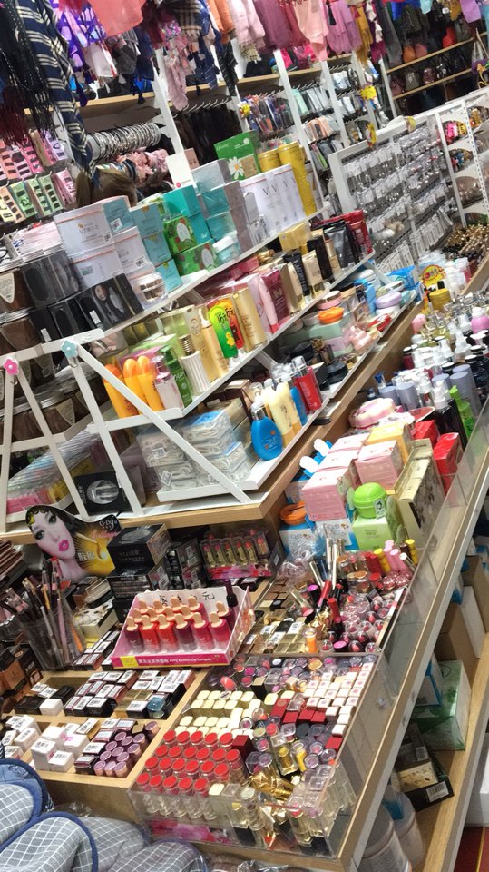 新时超义乌百货