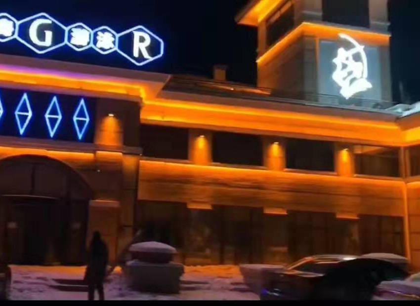 SGR爱思吉安游泳健身(玫瑰园店)