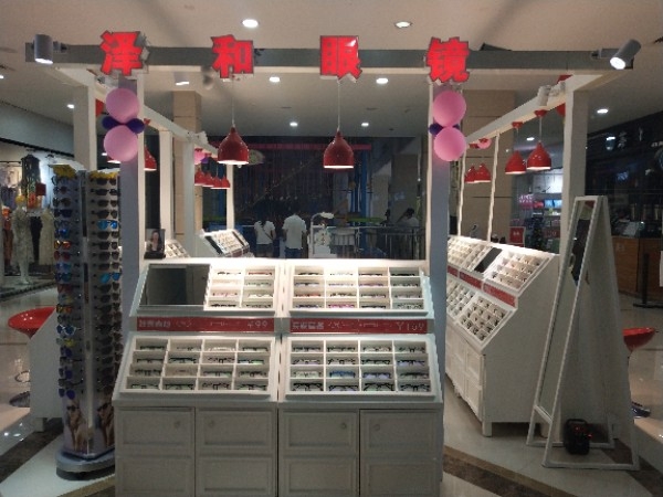 长泰泽和眼镜(万豪天悦广场店)