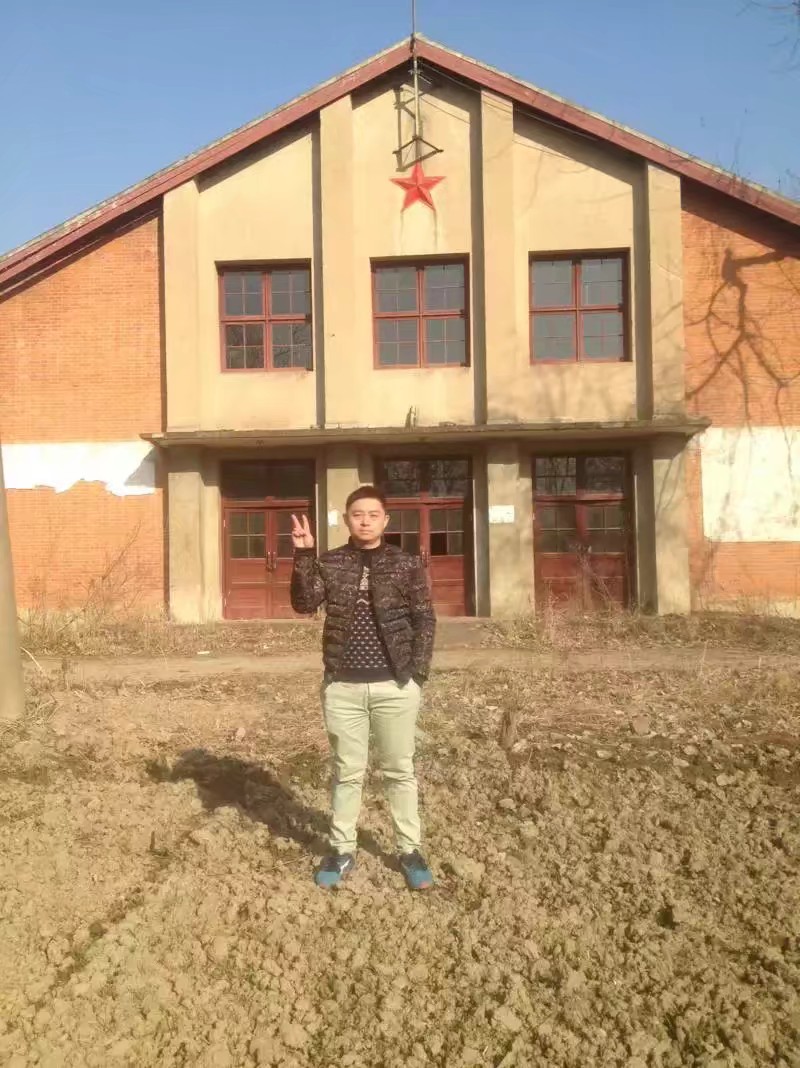 长丰县五七干校