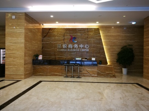 昆明自由协会众威搏击拳击俱乐部