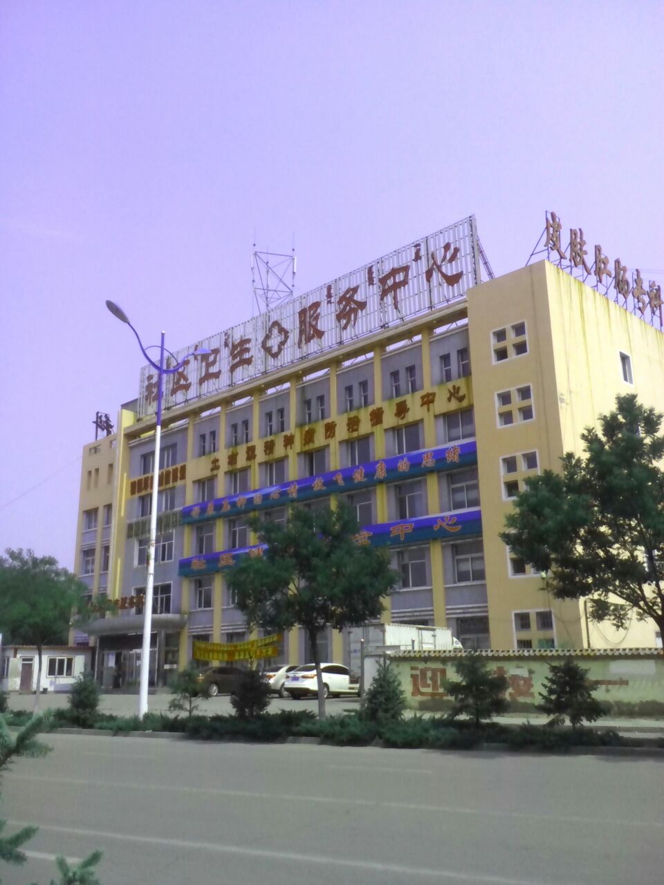 振华社区地名网_内蒙古包头市土默特右旗萨拉齐镇振华社区资料简介