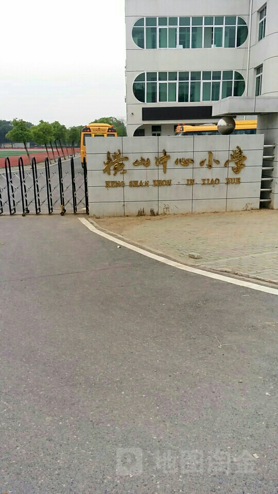 衡山中心小学