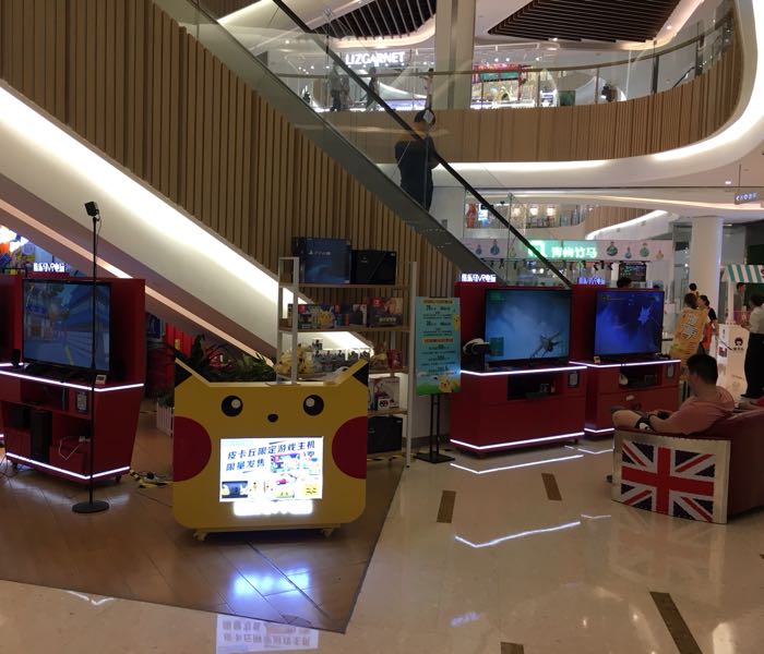 酷乐马vr店玩(金奥缤润汇店)