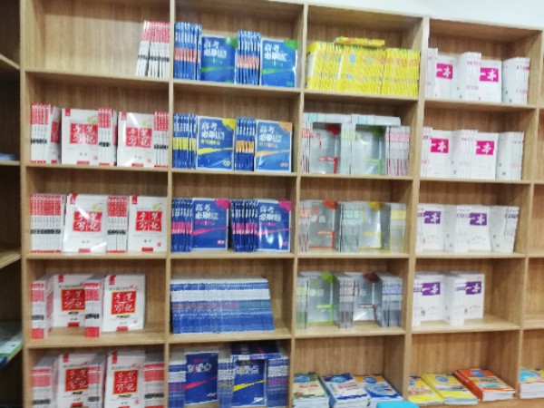 晨晓书店
