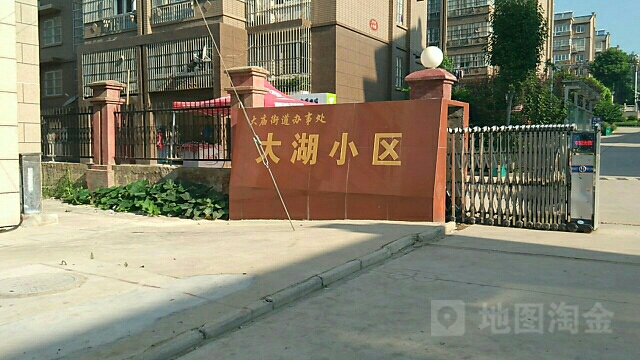 江苏省徐州市贾汪区G2513(淮徐高速公路)