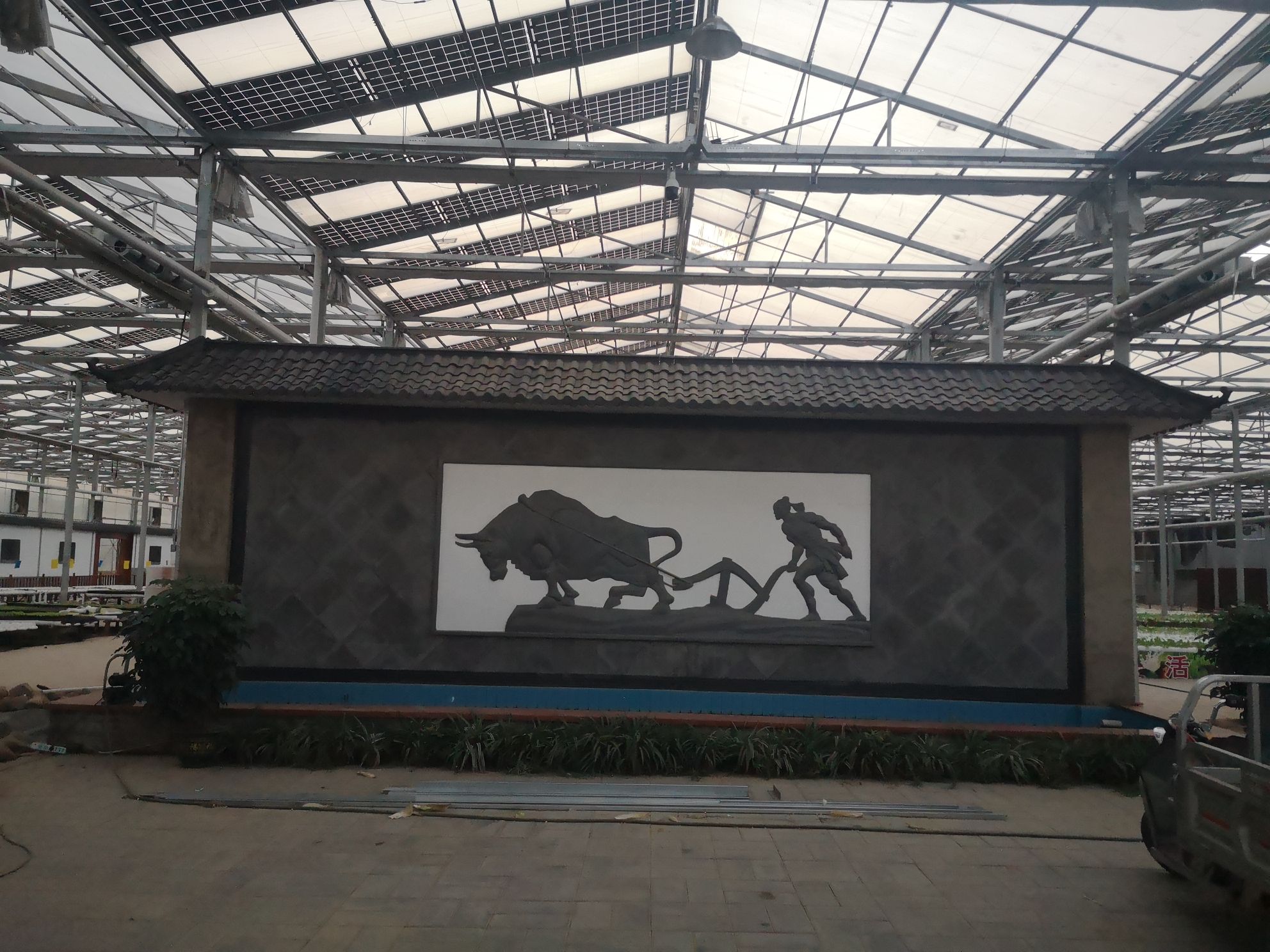 秦皇岛市汉风耕读苑农业发展有限公司