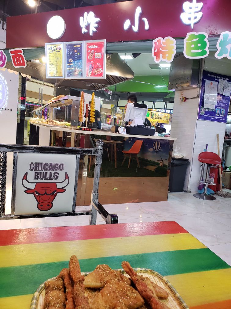 街角炸串(万达广场呼市回民区店)