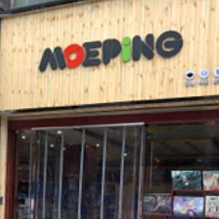 MOEPING漫品餐饮游戏馆