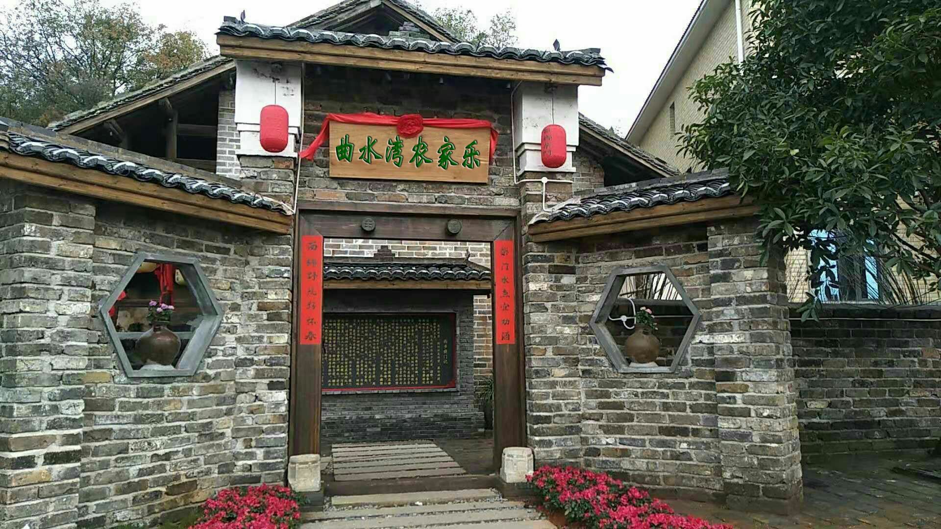 江西省萍乡市莲花县坊楼镇江山村