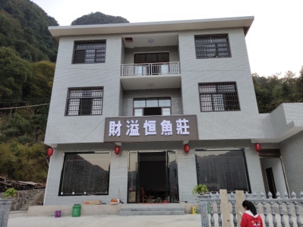 湖南省张家界市慈利县江垭镇大坝村