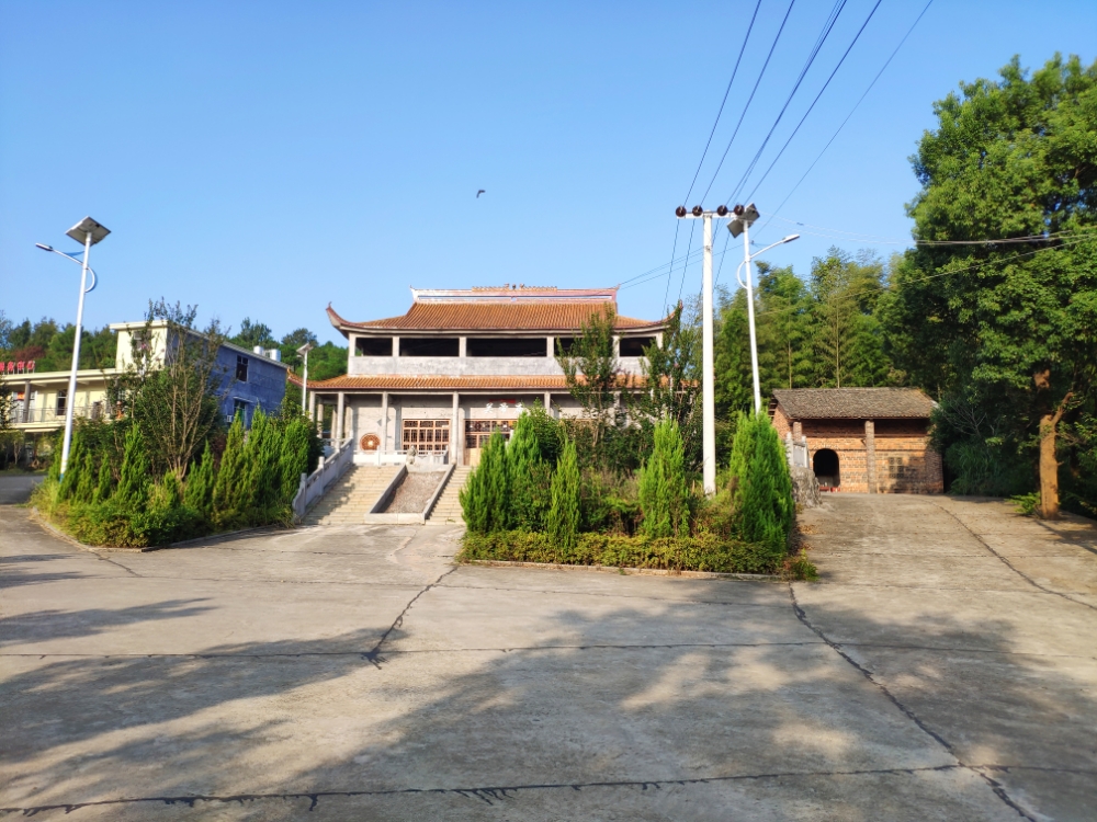光明寺
