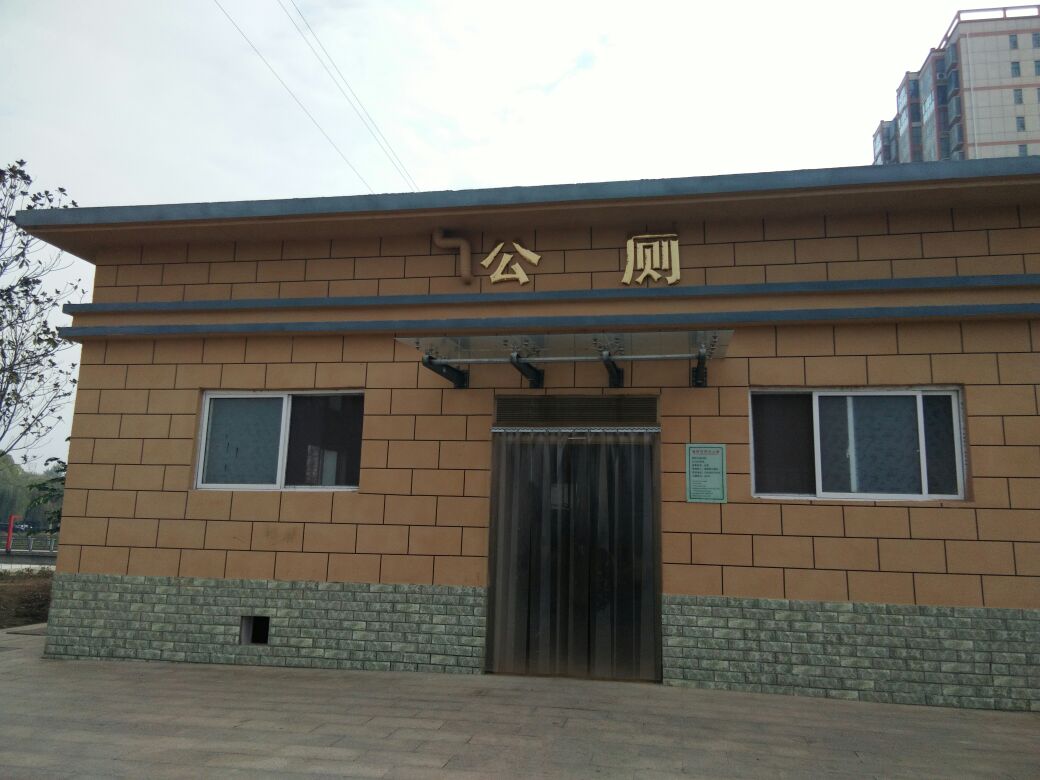 清真寺公共厕所