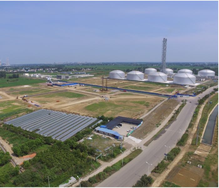 安徽嘉玺新材料科技有限公司