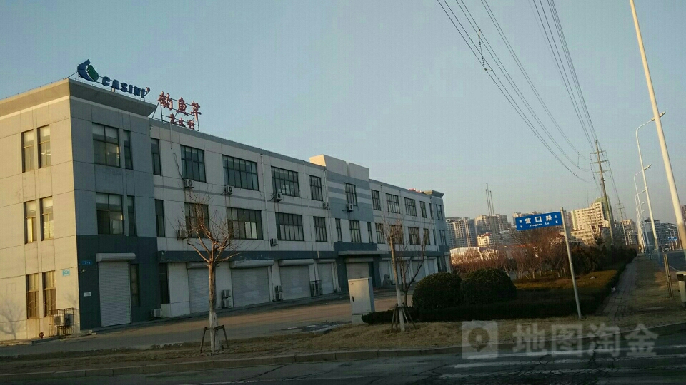 意大利钓鱼竿