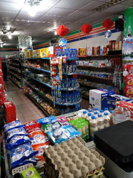 正源超市(恒州南街店)