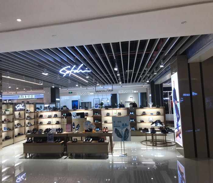Safcli(酒都方圆荟购物中心店)
