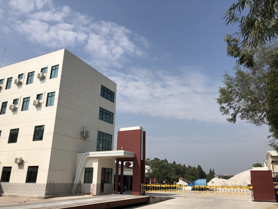 广西壮族自治区北海市铁山港区兴港镇竹仔塘