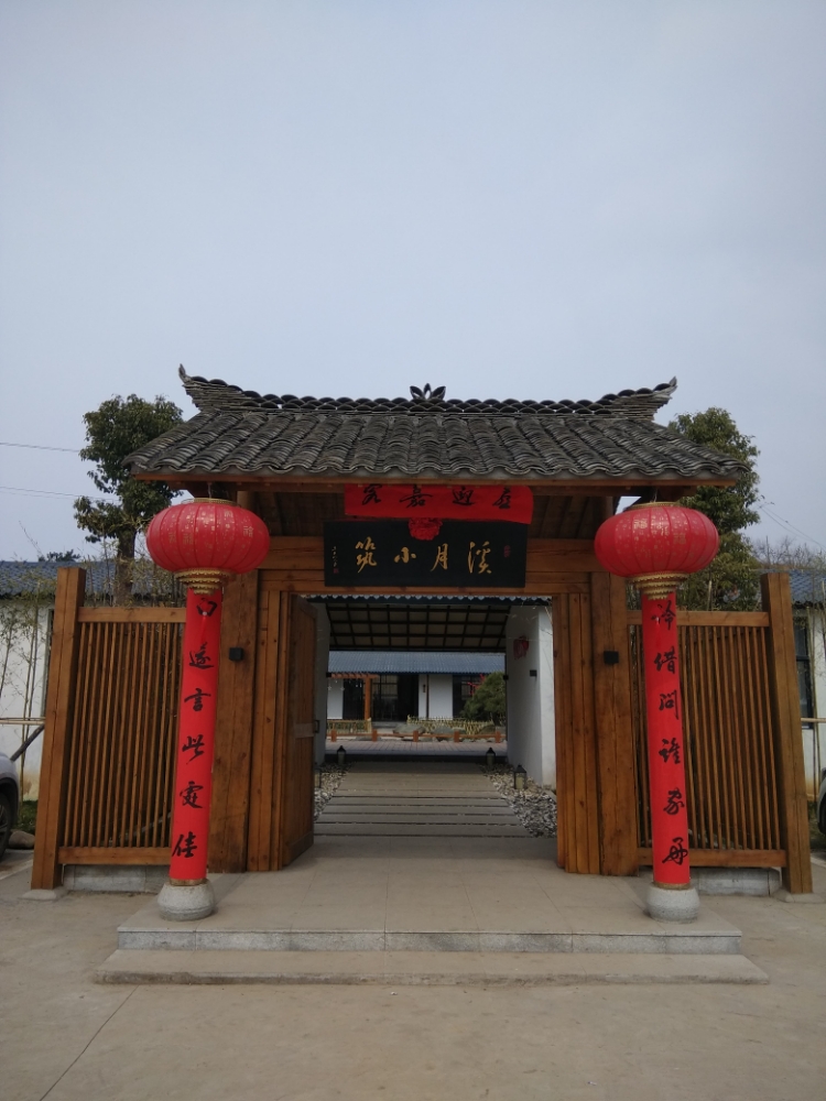 洼村地址:南阳市淅川县三三五省道马洼村地址:南阳市镇平县安洼村地址