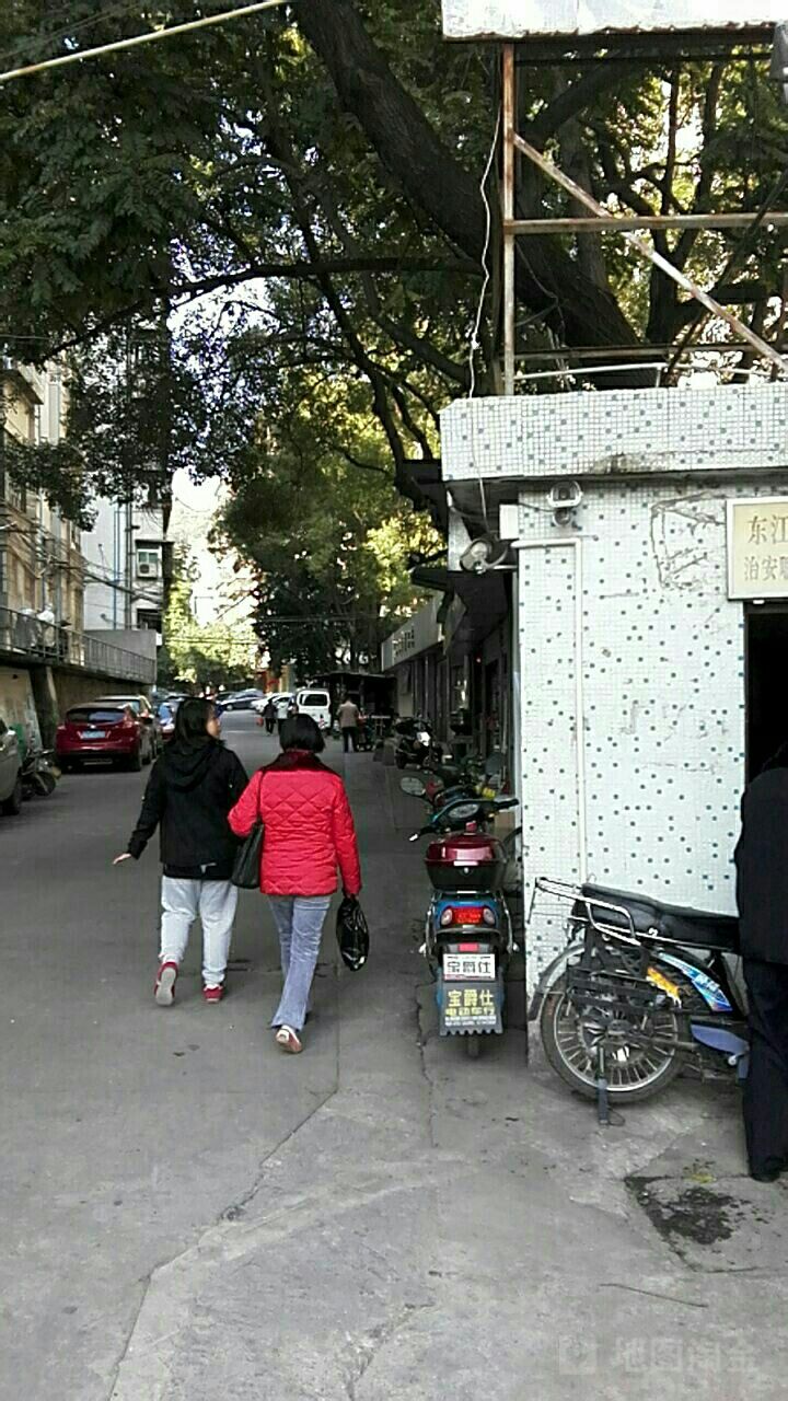 东江体育场